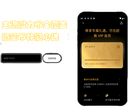 资产查询界面