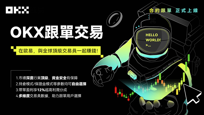 返现活动